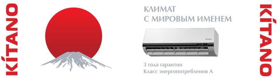 kitano_banner